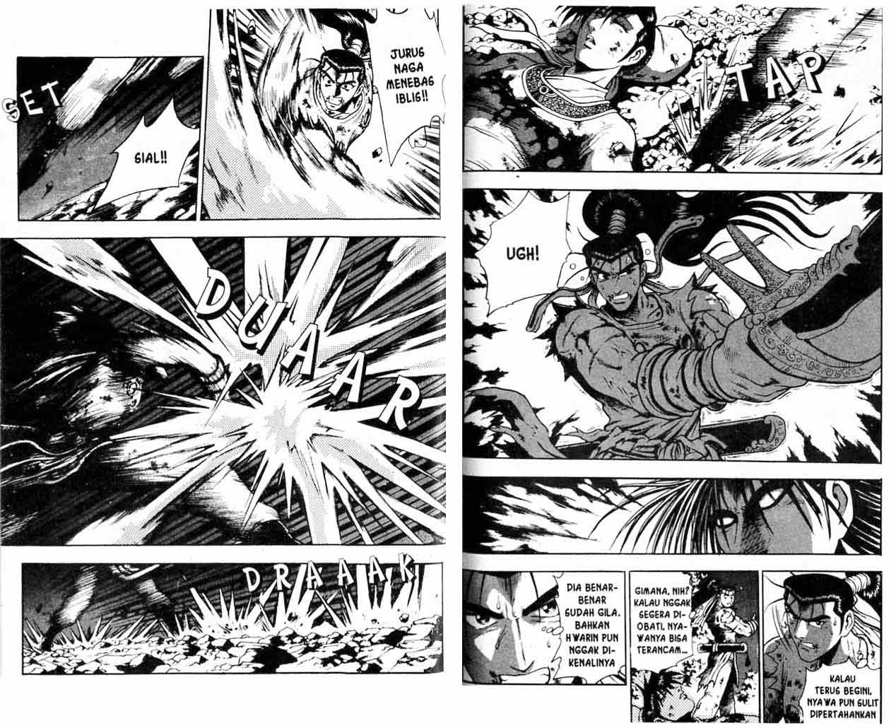 Ruler of the Land Chapter 16 (volume) Image 51