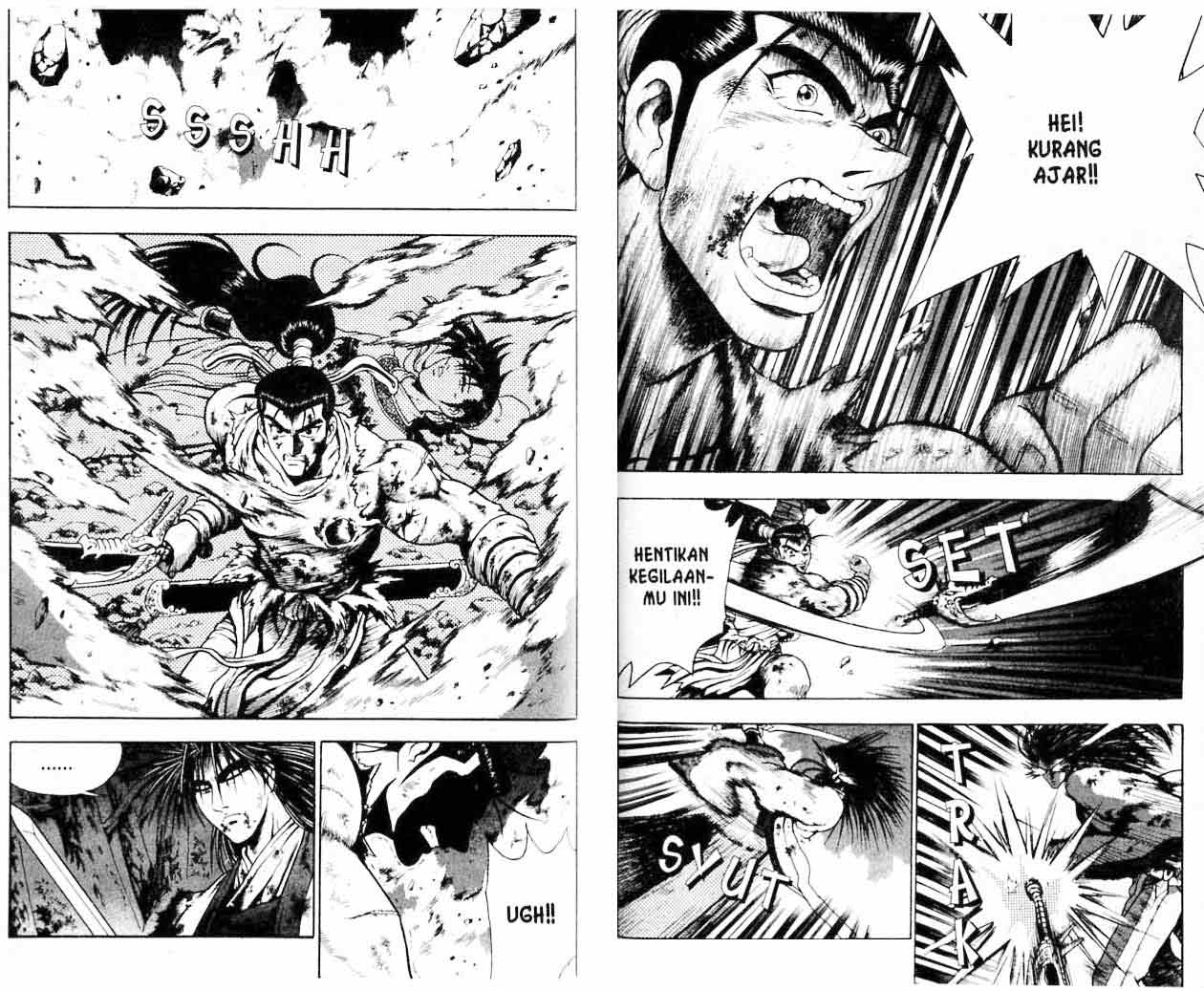 Ruler of the Land Chapter 16 (volume) Image 53