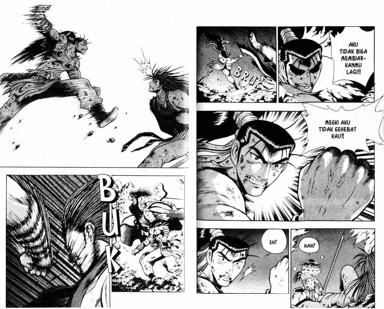 Ruler of the Land Chapter 16 (volume) Image 54
