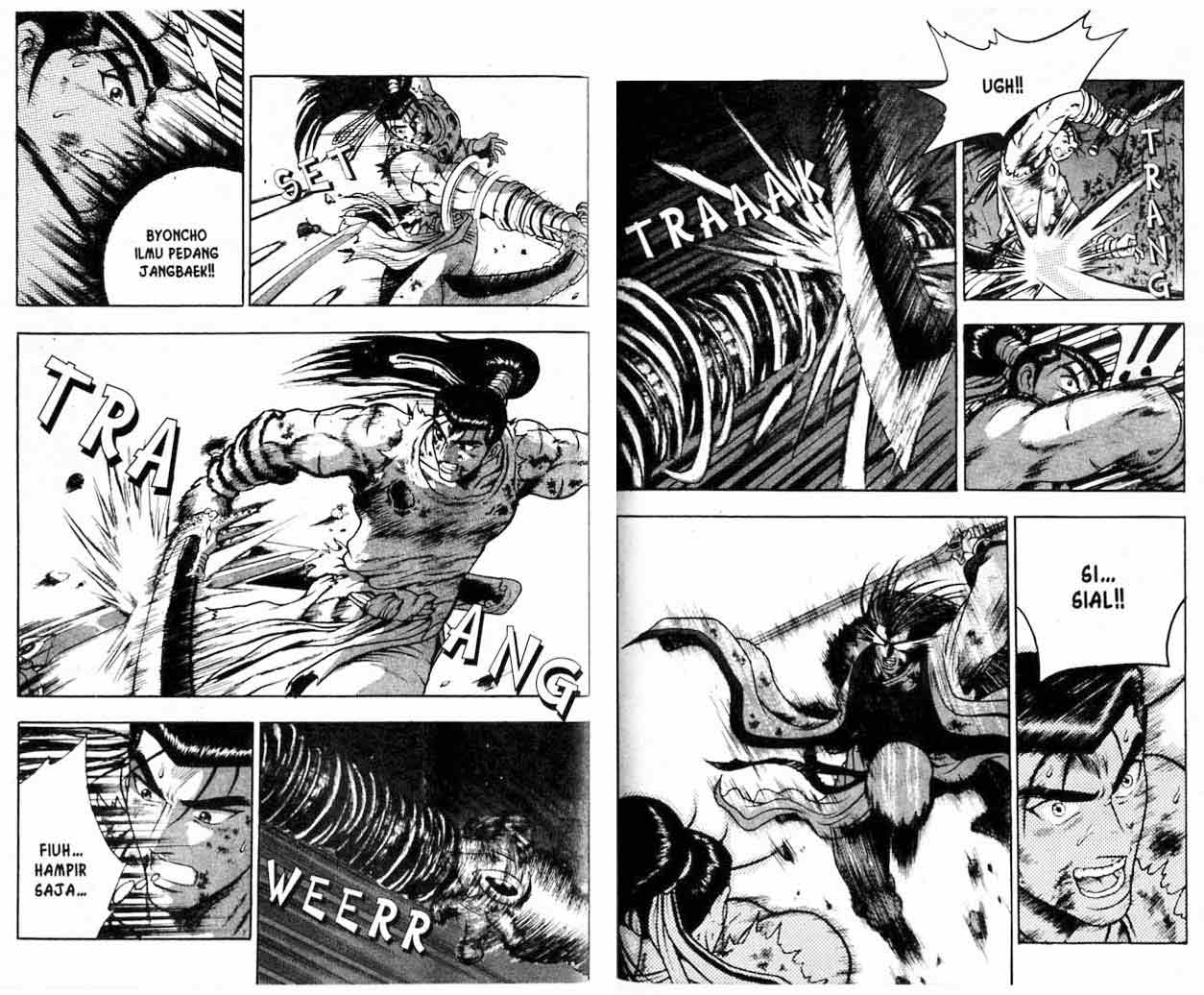 Ruler of the Land Chapter 16 (volume) Image 58