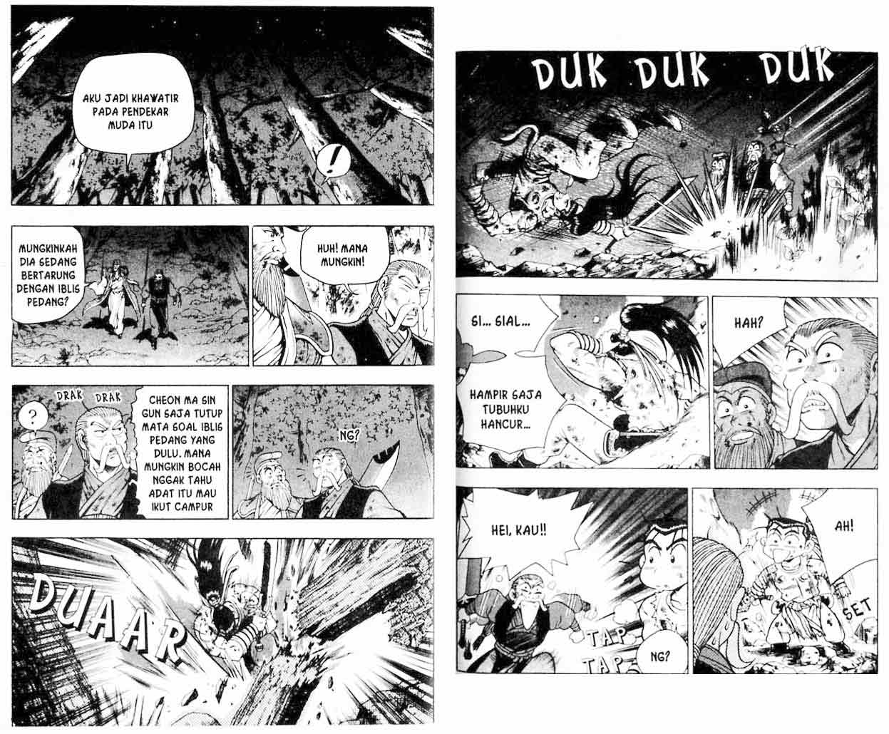 Ruler of the Land Chapter 16 (volume) Image 59