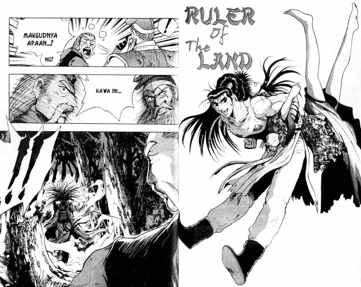 Ruler of the Land Chapter 16 (volume) Image 61