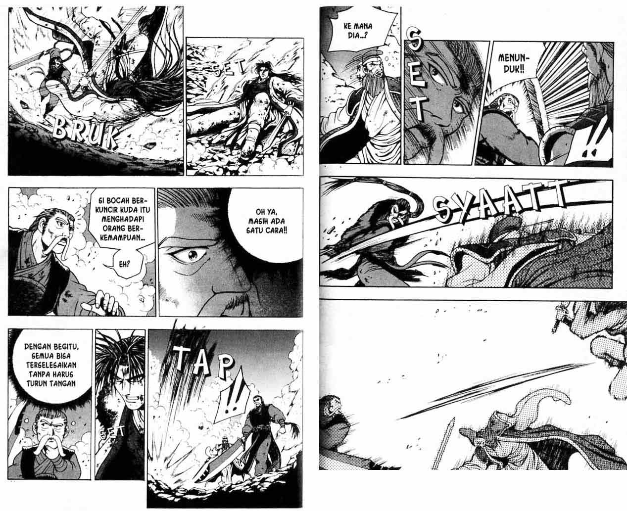 Ruler of the Land Chapter 16 (volume) Image 67