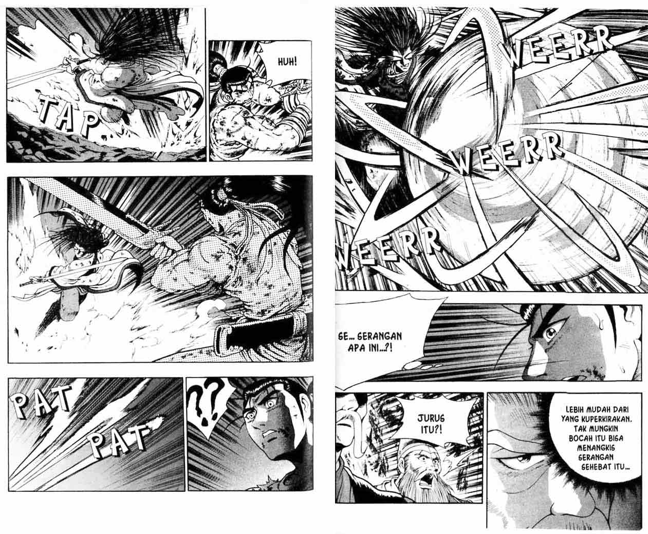 Ruler of the Land Chapter 16 (volume) Image 73
