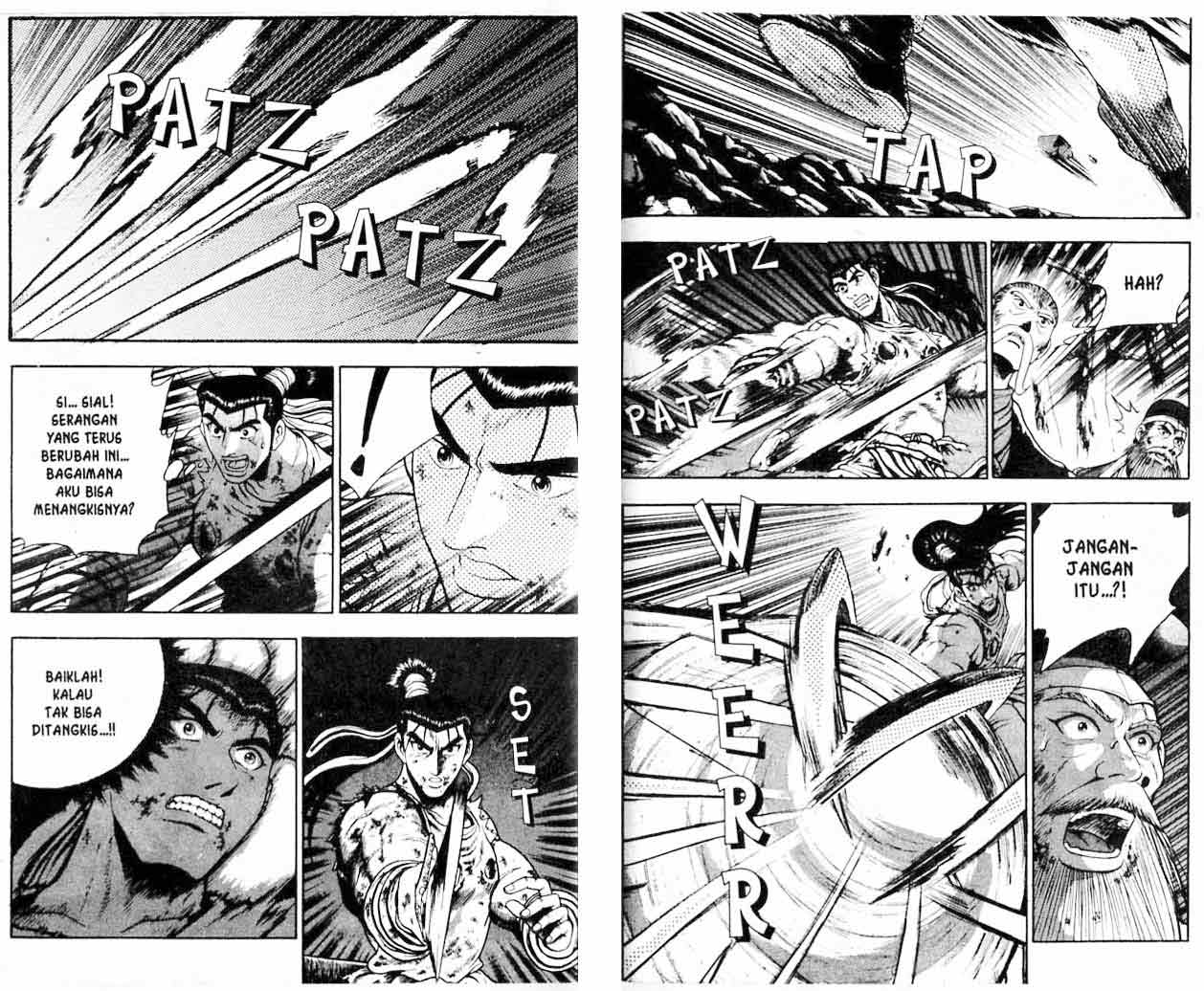 Ruler of the Land Chapter 16 (volume) Image 74