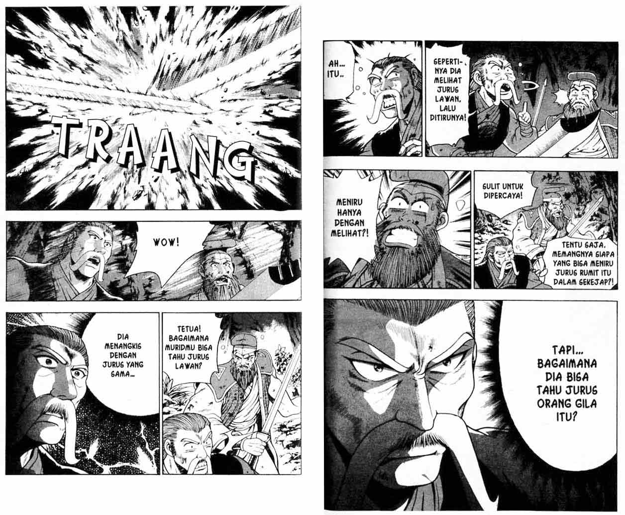 Ruler of the Land Chapter 16 (volume) Image 77