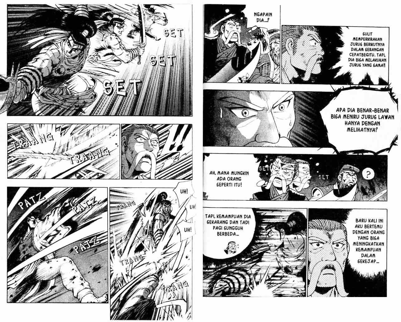 Ruler of the Land Chapter 16 (volume) Image 79