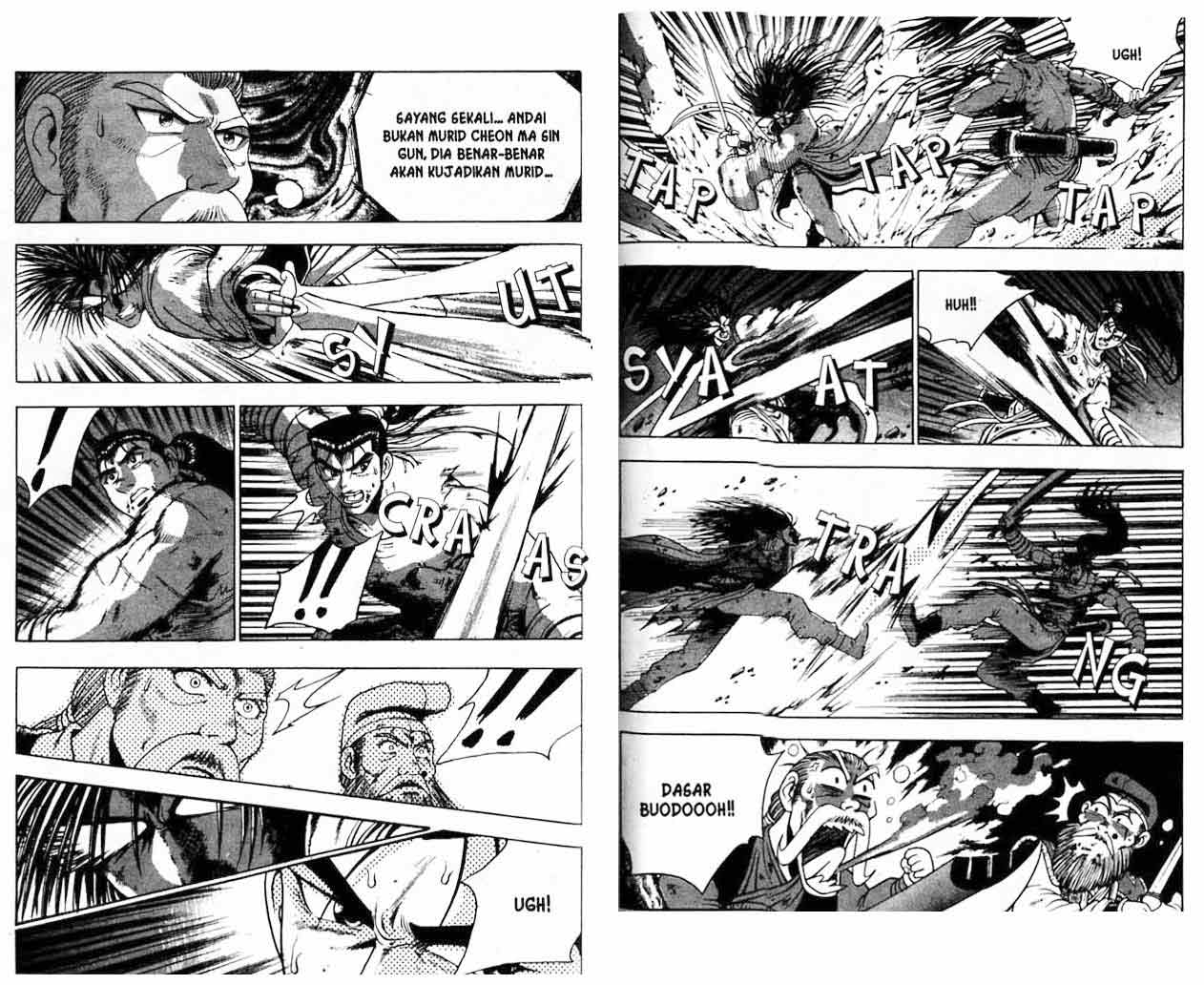 Ruler of the Land Chapter 16 (volume) Image 80