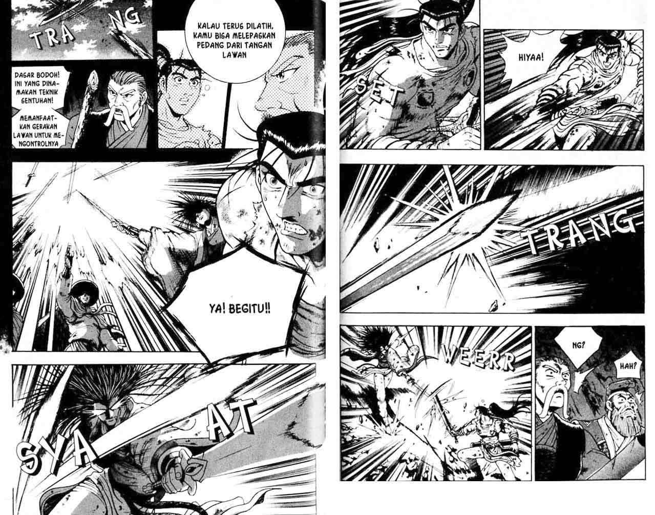 Ruler of the Land Chapter 16 (volume) Image 82