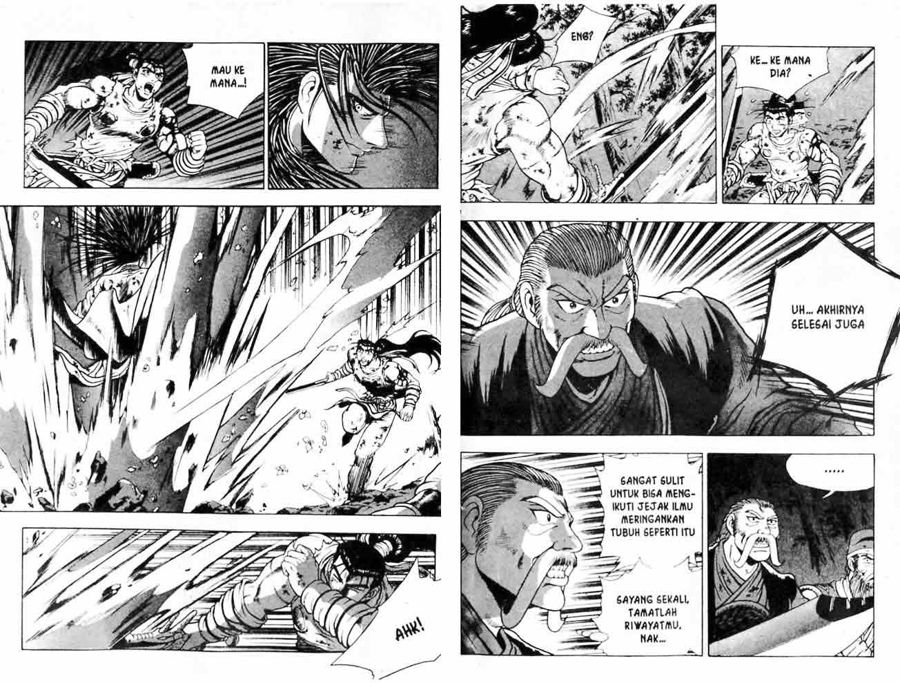 Ruler of the Land Chapter 17 (volume) Image 3