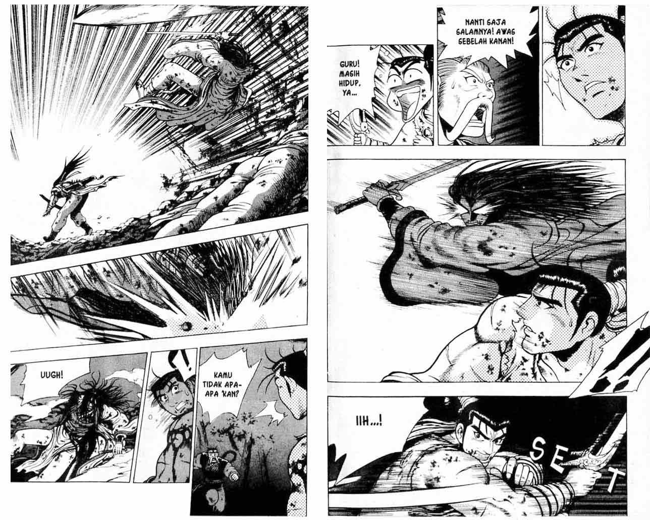 Ruler of the Land Chapter 17 (volume) Image 5