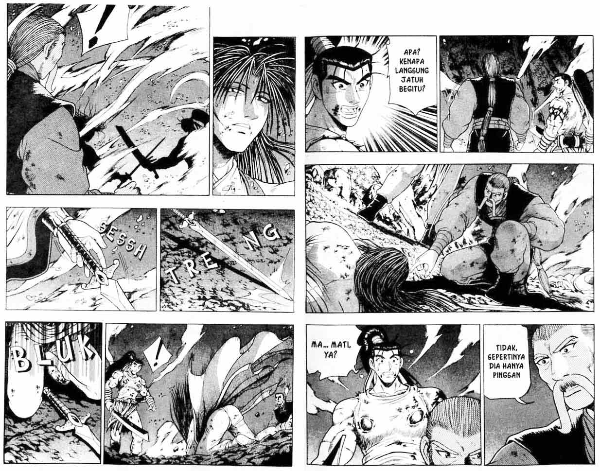 Ruler of the Land Chapter 17 (volume) Image 9