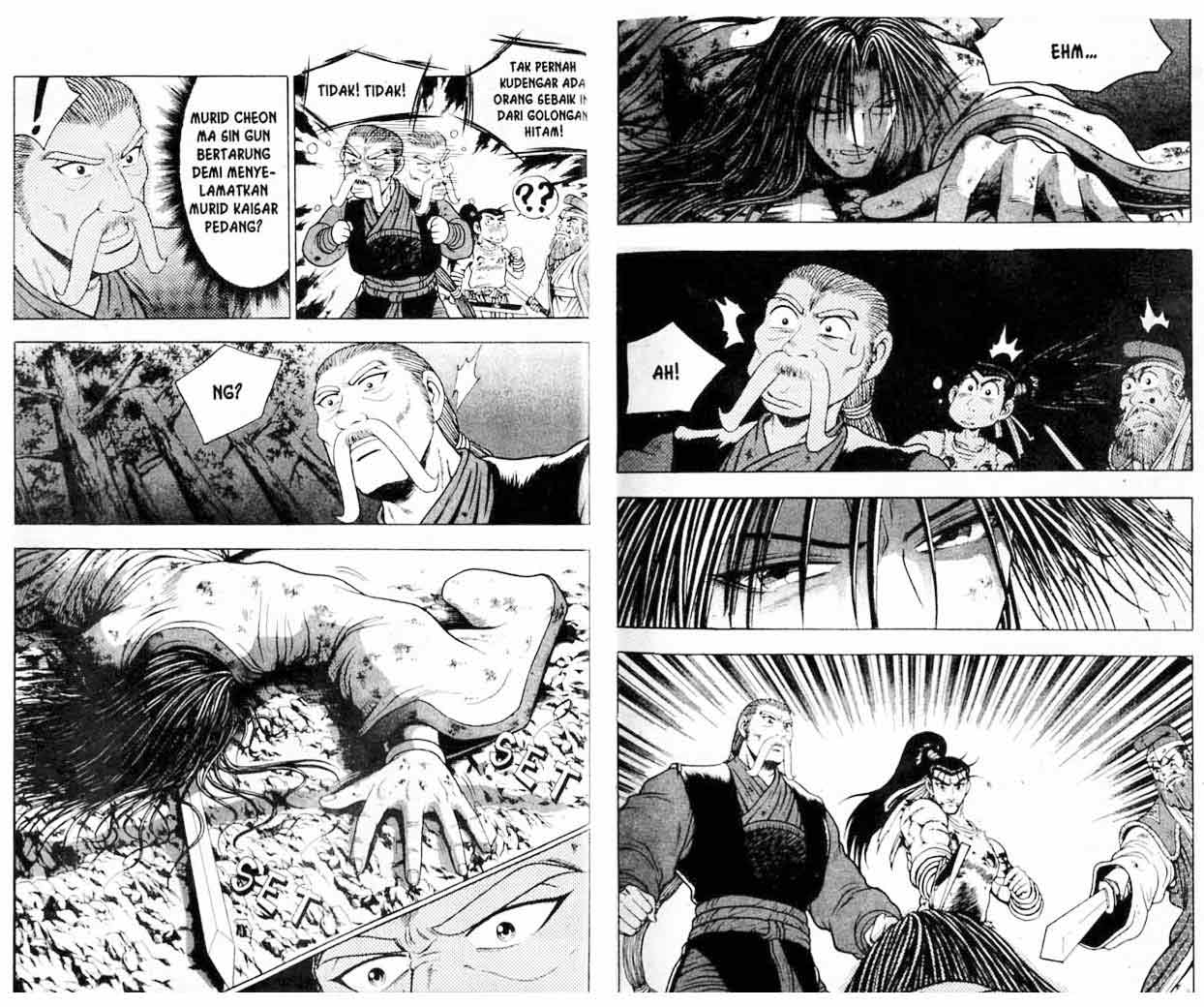 Ruler of the Land Chapter 17 (volume) Image 12