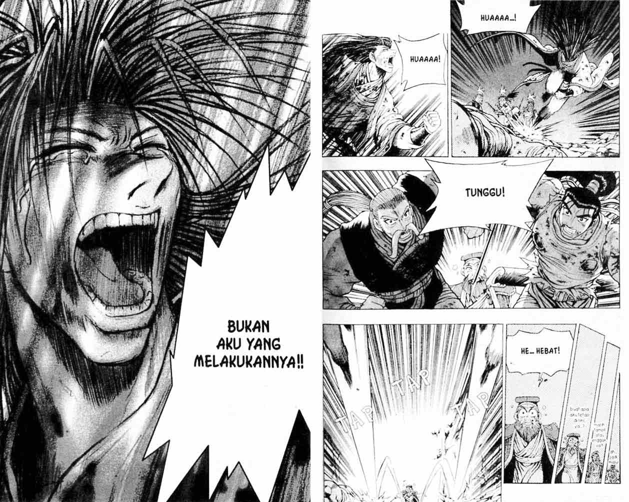 Ruler of the Land Chapter 17 (volume) Image 16