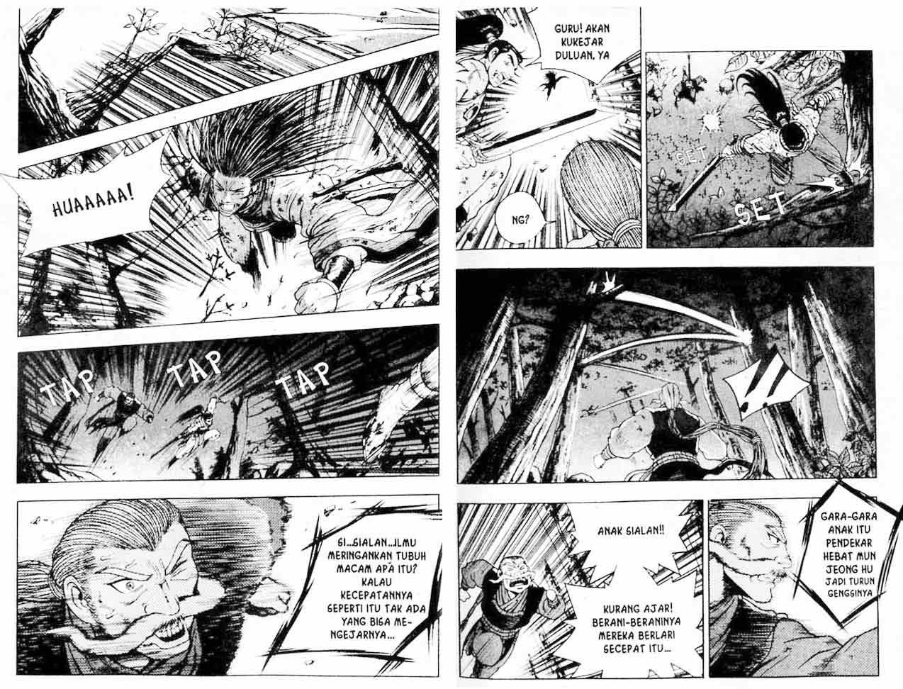 Ruler of the Land Chapter 17 (volume) Image 17