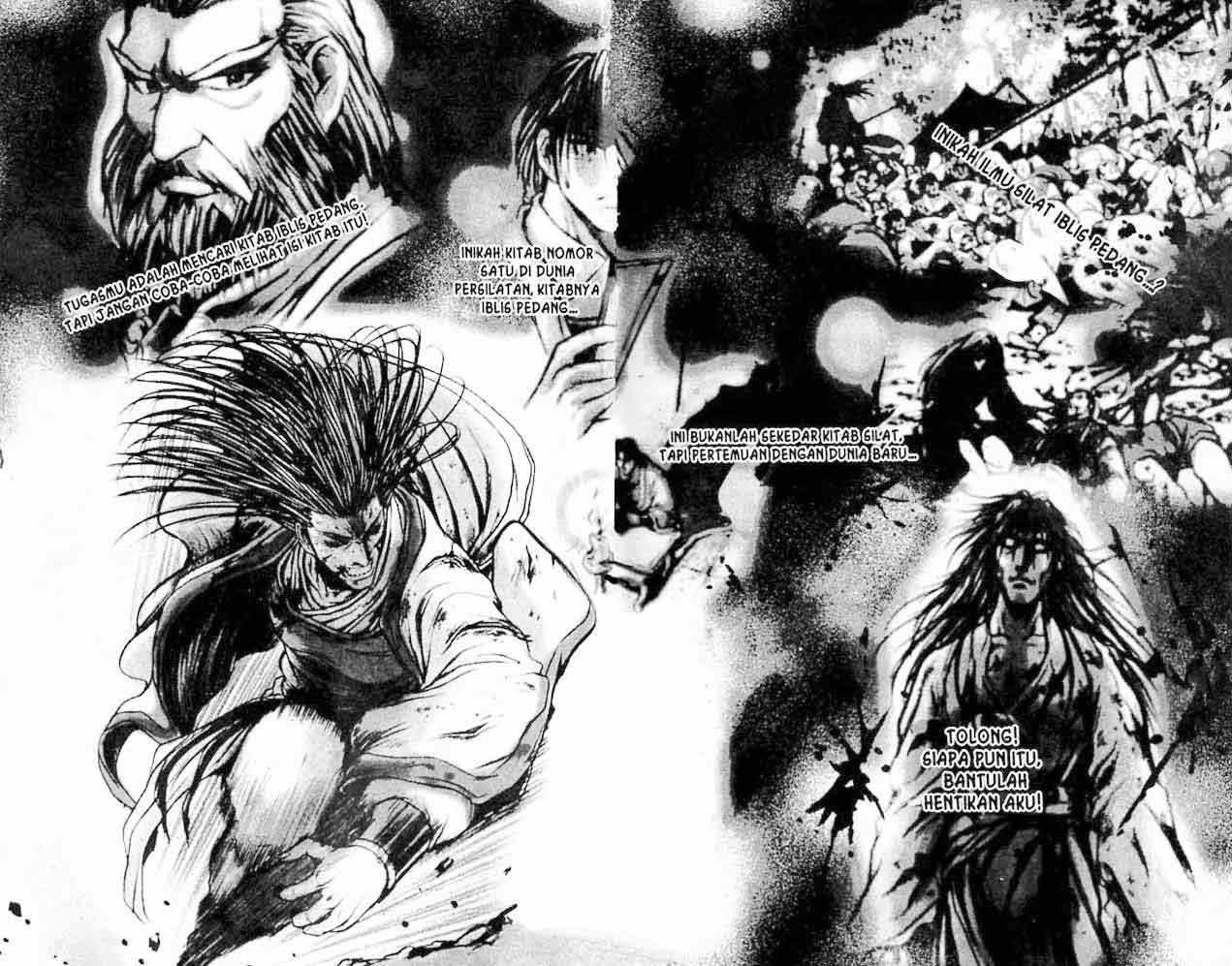 Ruler of the Land Chapter 17 (volume) Image 18
