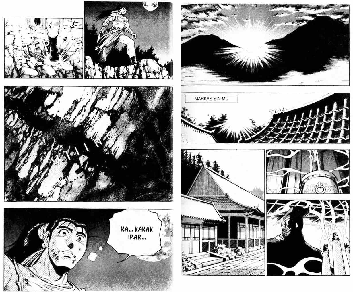 Ruler of the Land Chapter 17 (volume) Image 21