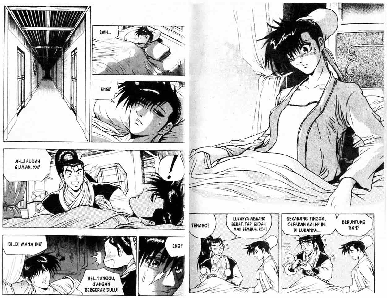 Ruler of the Land Chapter 17 (volume) Image 24