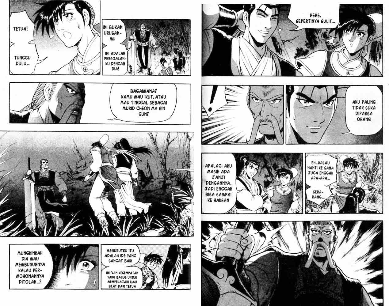 Ruler of the Land Chapter 17 (volume) Image 33