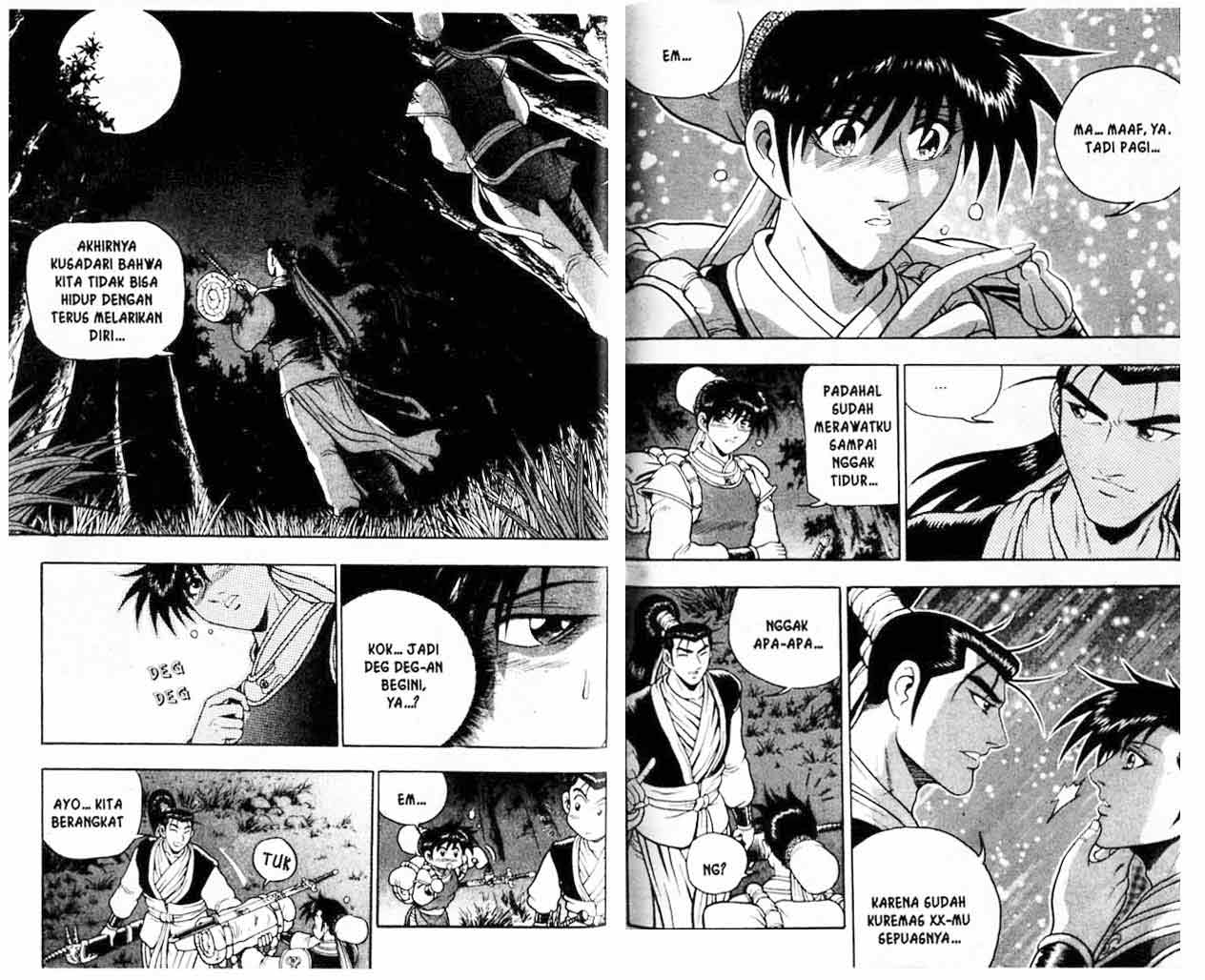 Ruler of the Land Chapter 17 (volume) Image 36