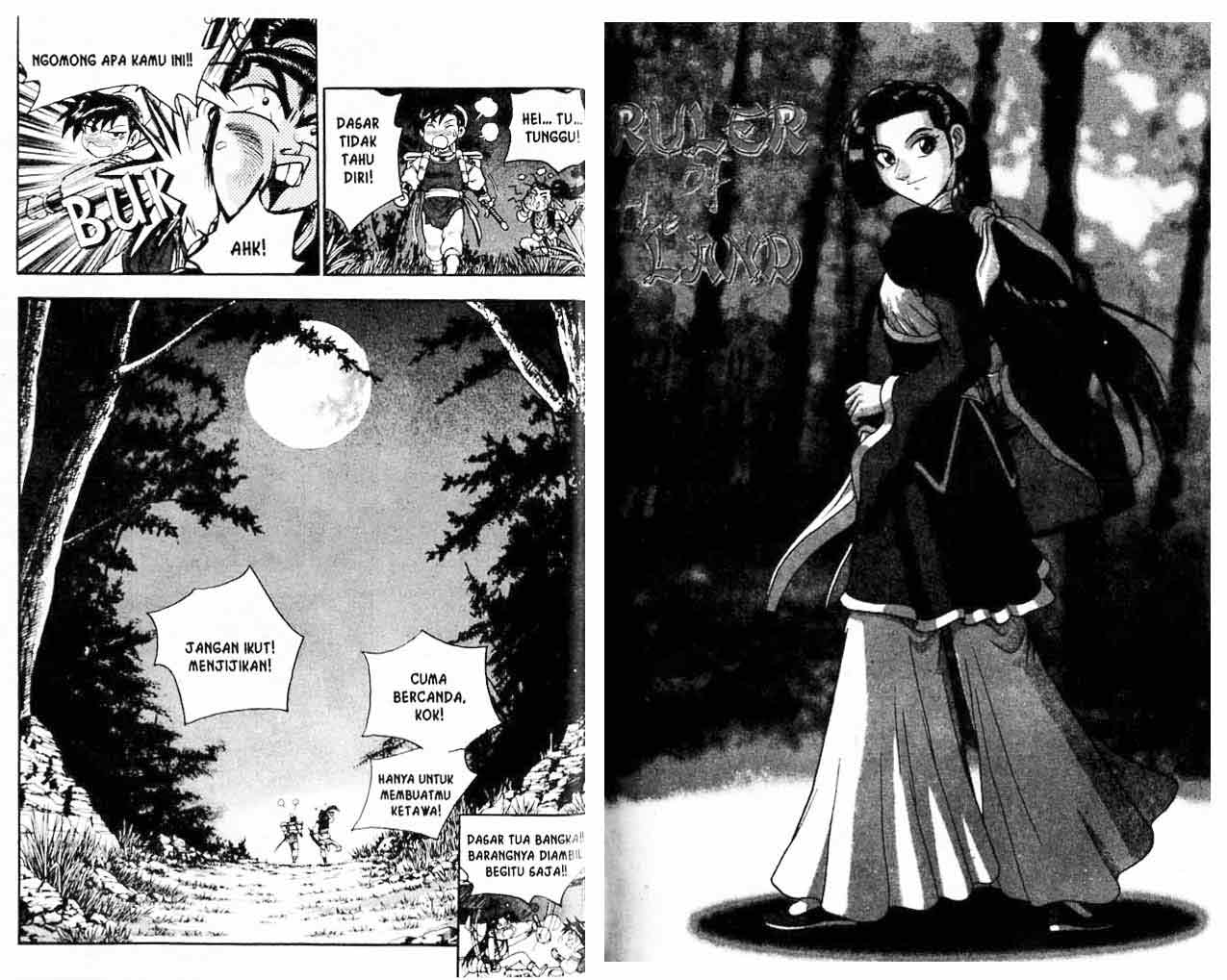 Ruler of the Land Chapter 17 (volume) Image 37