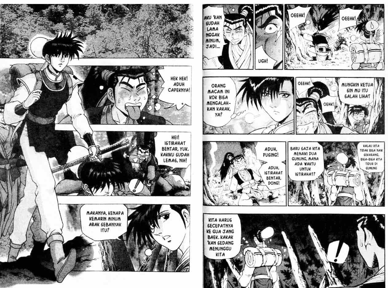 Ruler of the Land Chapter 17 (volume) Image 38