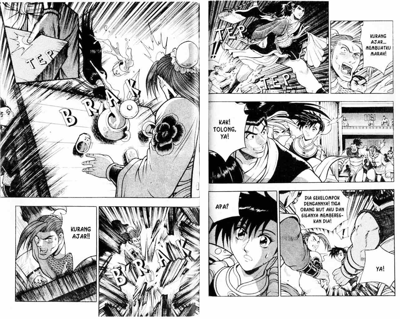Ruler of the Land Chapter 17 (volume) Image 47