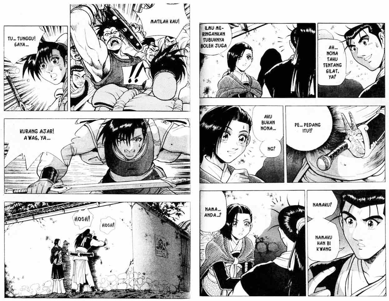 Ruler of the Land Chapter 17 (volume) Image 48