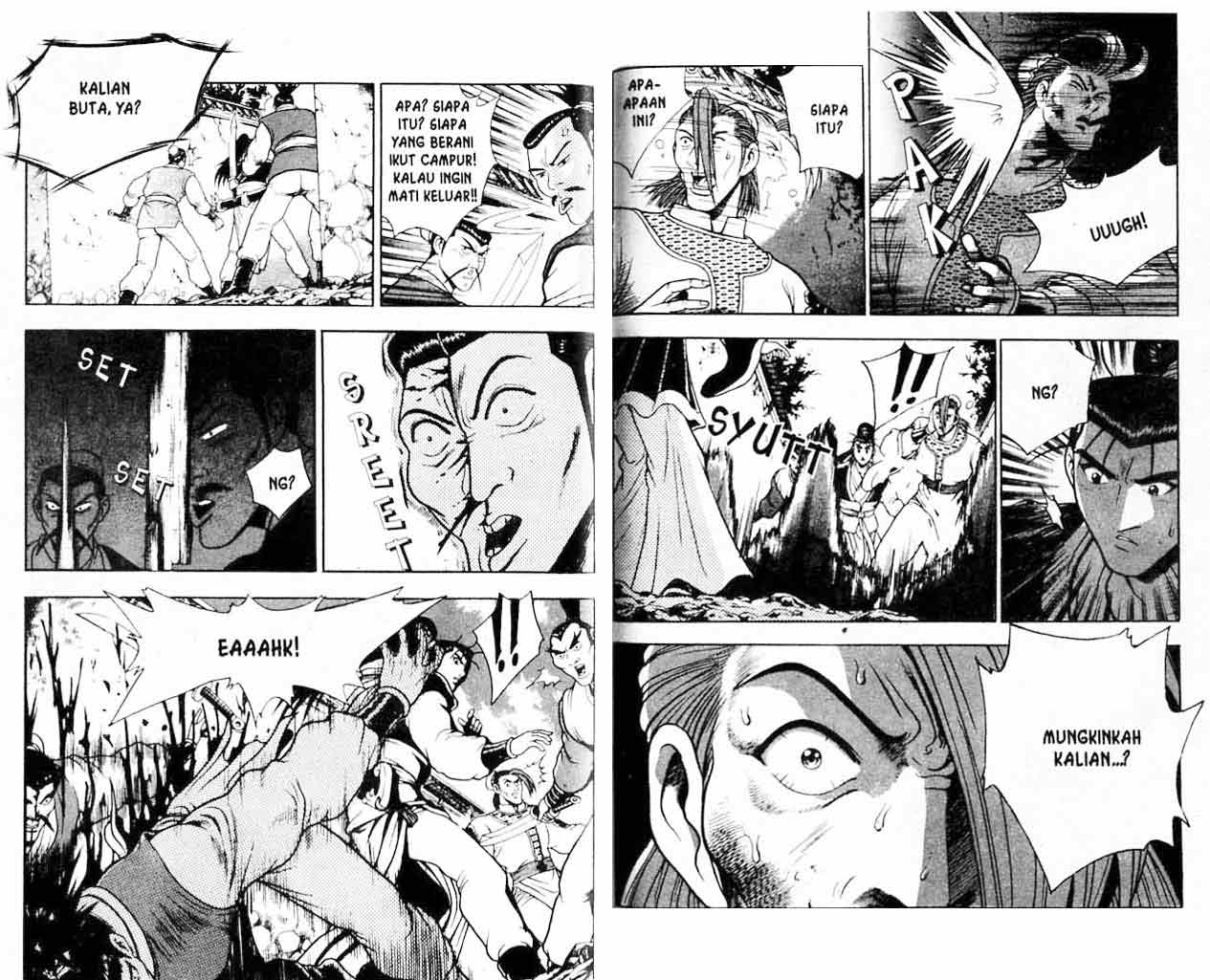 Ruler of the Land Chapter 17 (volume) Image 51