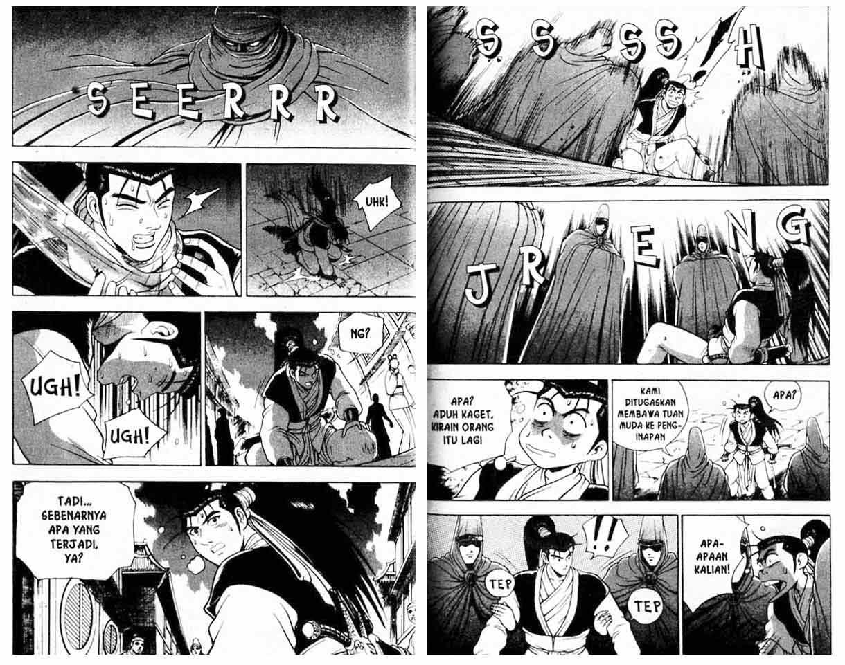 Ruler of the Land Chapter 17 (volume) Image 69
