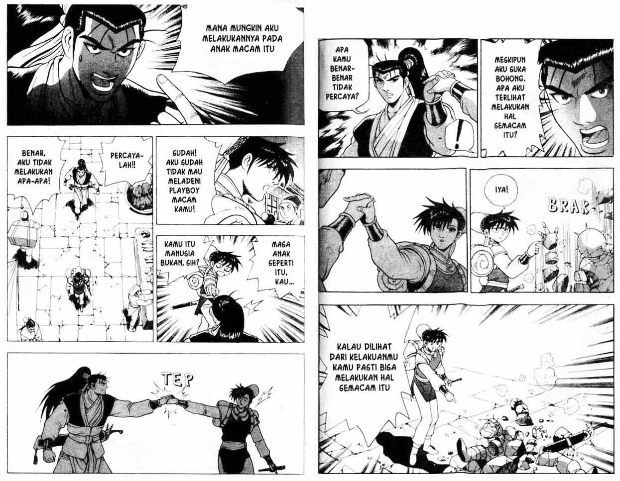 Ruler of the Land Chapter 17 (volume) Image 76