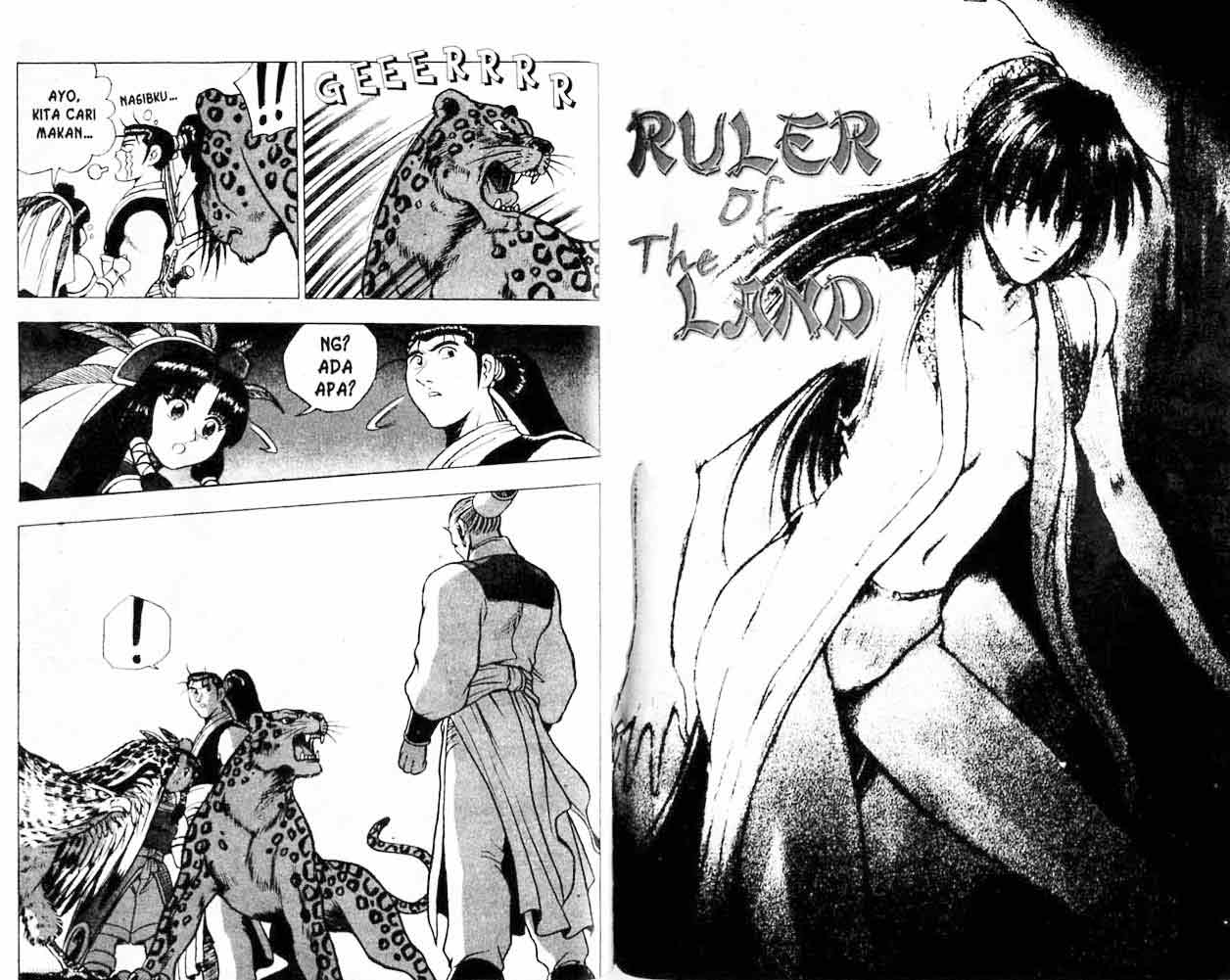 Ruler of the Land Chapter 17 (volume) Image 79