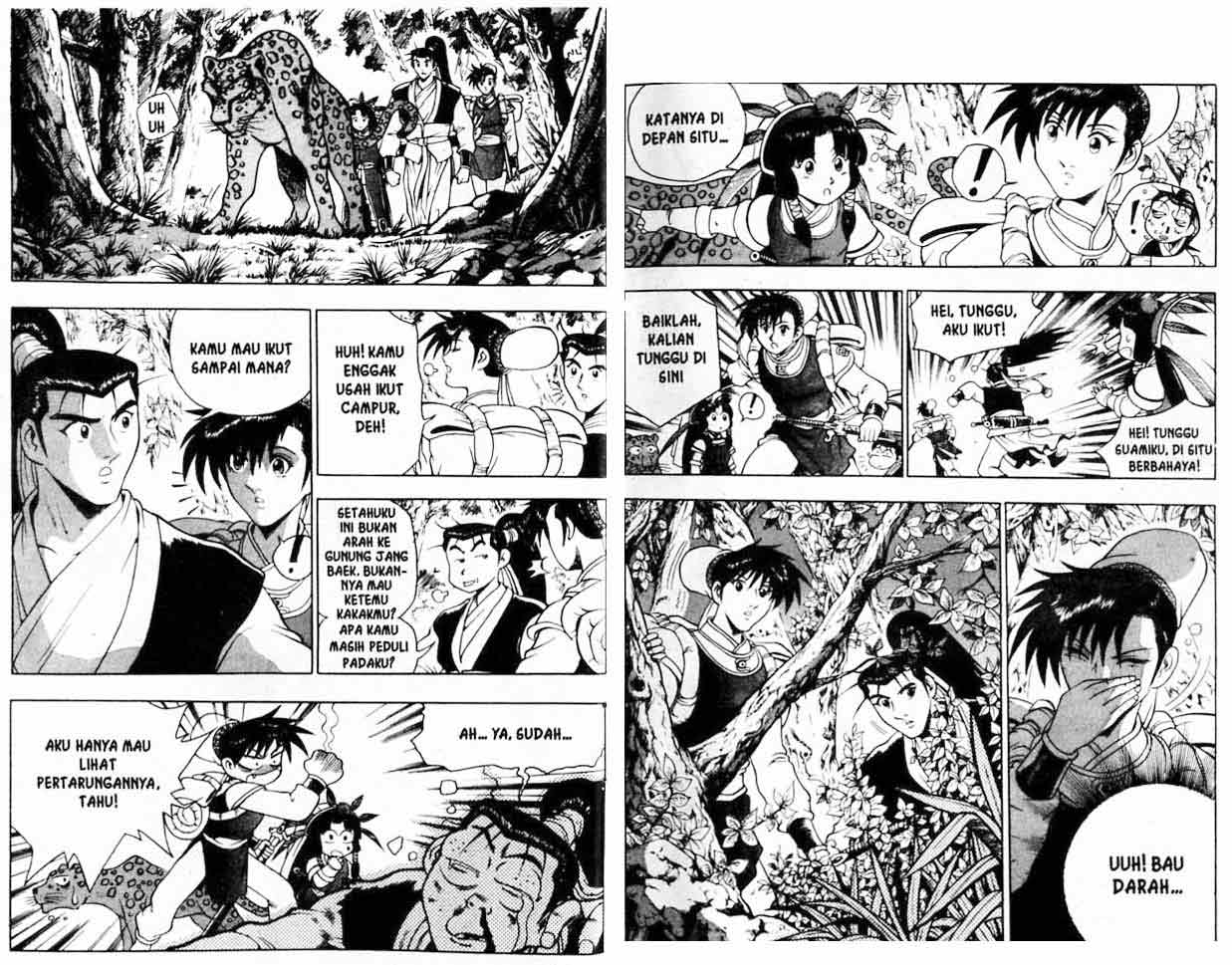 Ruler of the Land Chapter 18 (volume) Image 16