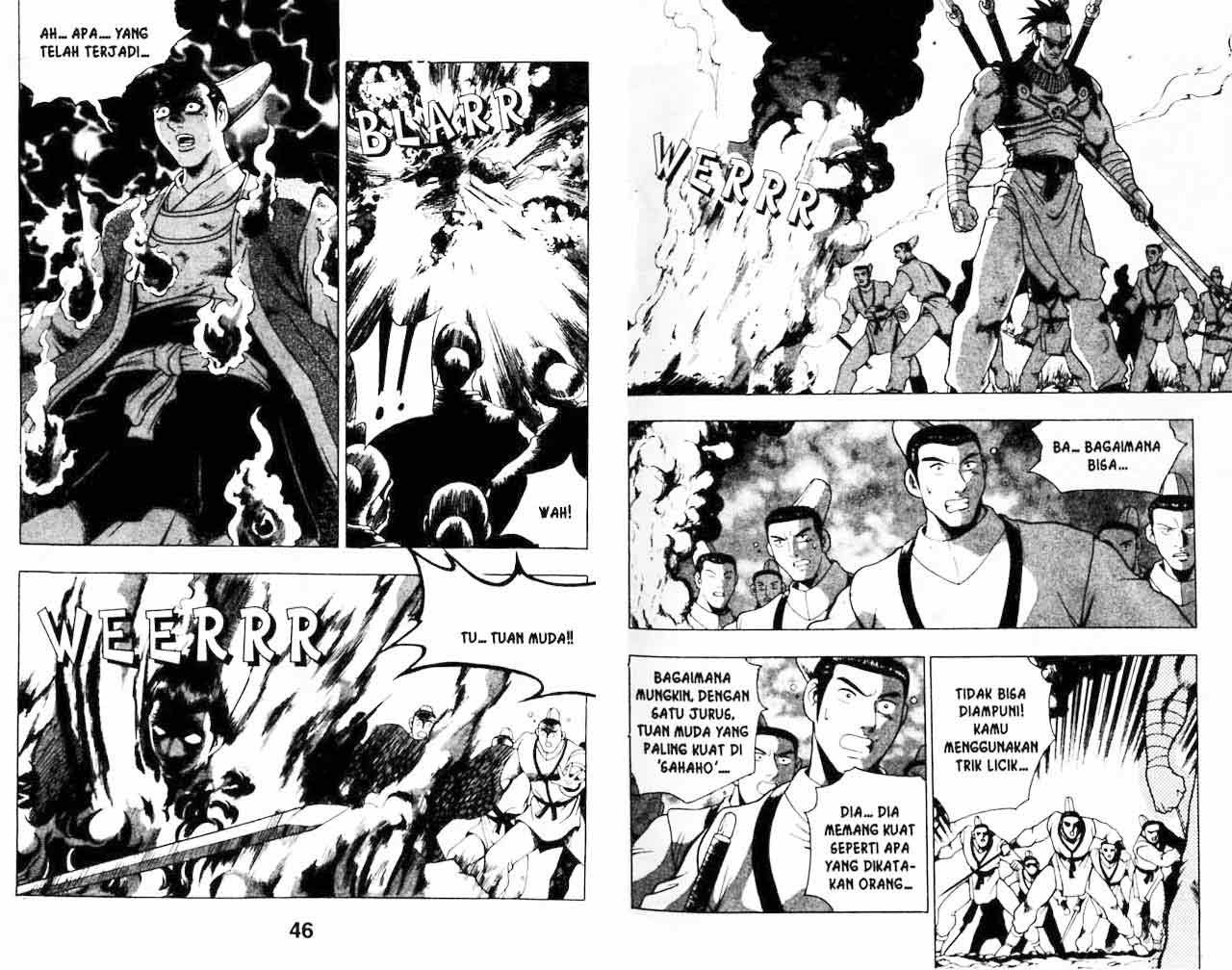 Ruler of the Land Chapter 18 (volume) Image 21