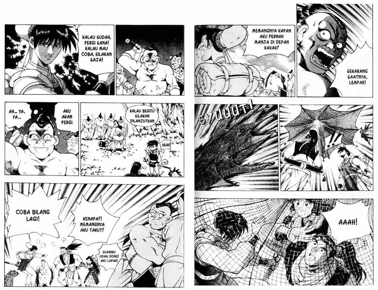 Ruler of the Land Chapter 18 (volume) Image 28