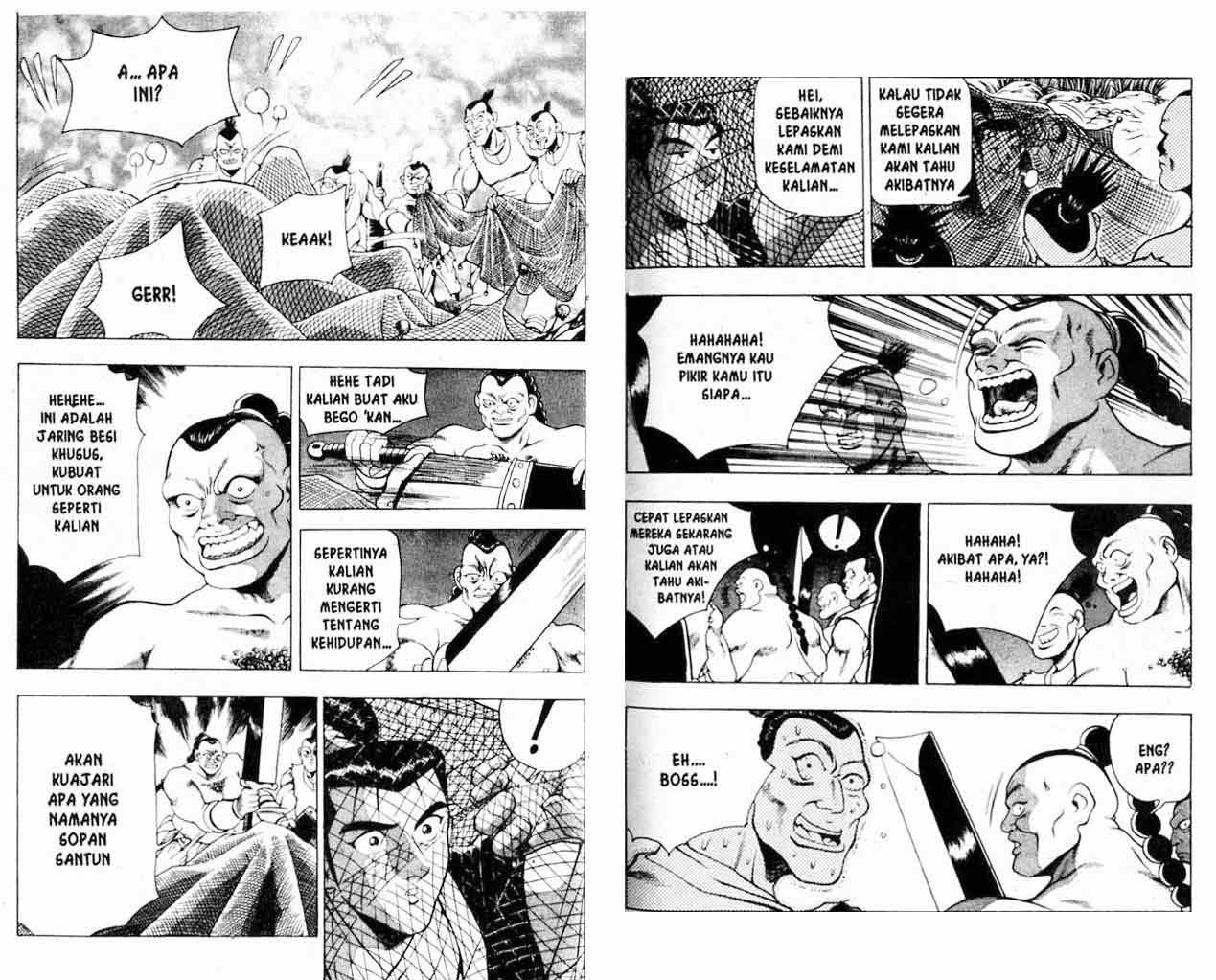 Ruler of the Land Chapter 18 (volume) Image 29