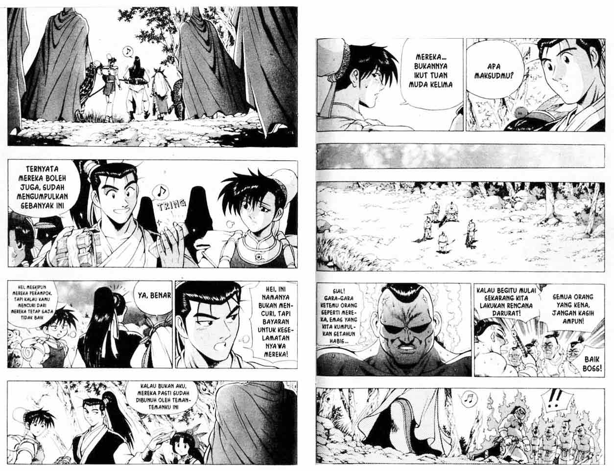 Ruler of the Land Chapter 18 (volume) Image 31