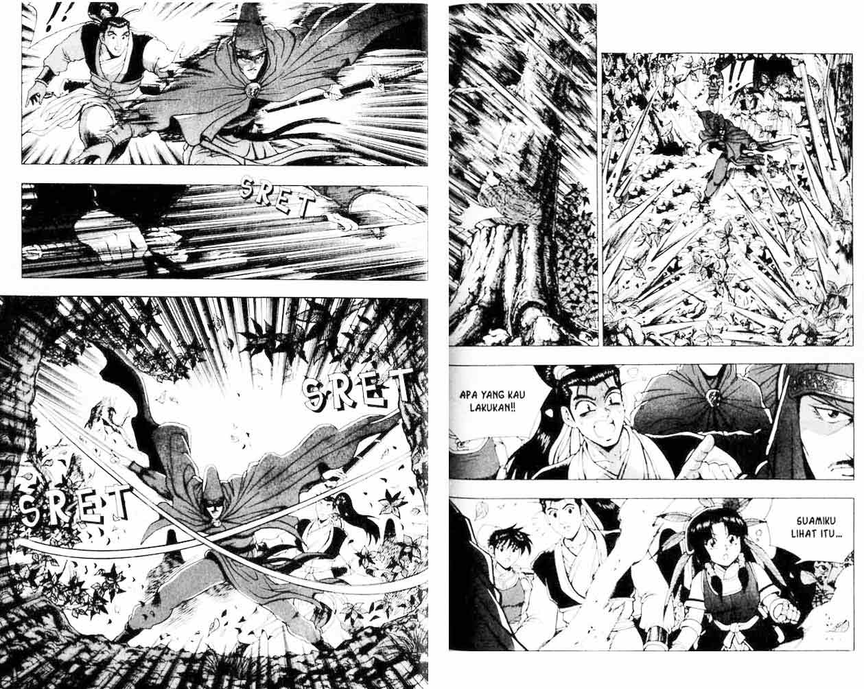 Ruler of the Land Chapter 18 (volume) Image 35