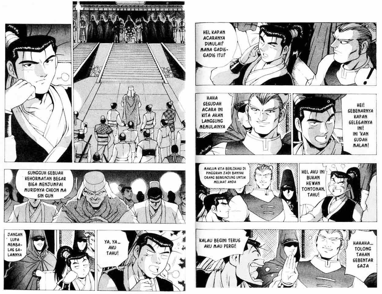 Ruler of the Land Chapter 18 (volume) Image 44
