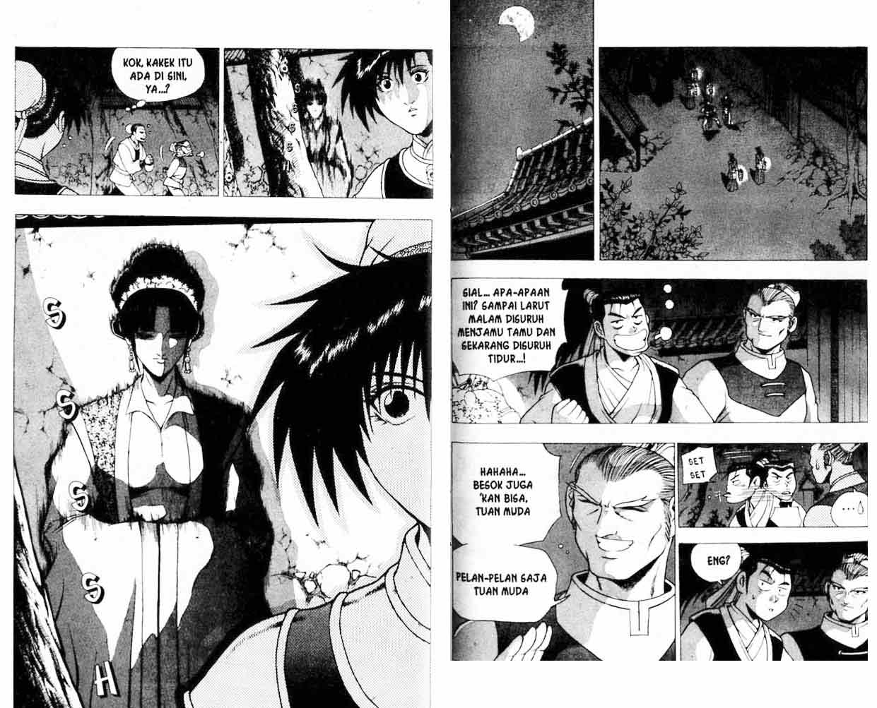 Ruler of the Land Chapter 18 (volume) Image 47