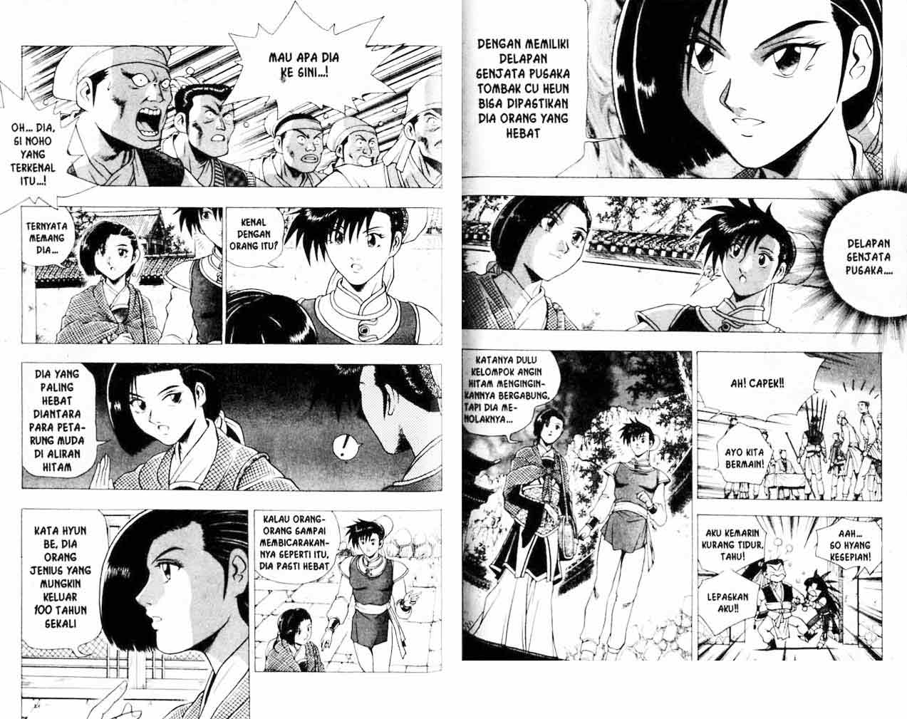 Ruler of the Land Chapter 18 (volume) Image 57