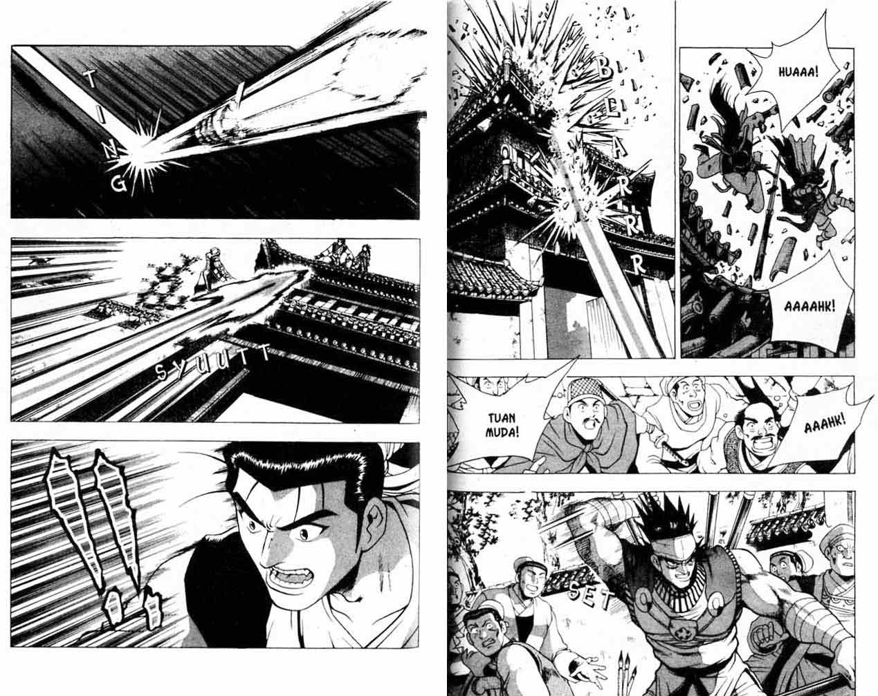 Ruler of the Land Chapter 18 (volume) Image 60