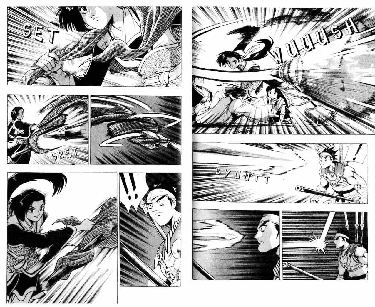 Ruler of the Land Chapter 18 (volume) Image 62