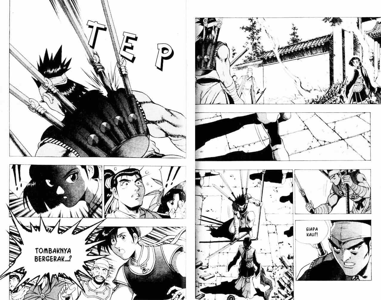 Ruler of the Land Chapter 18 (volume) Image 63