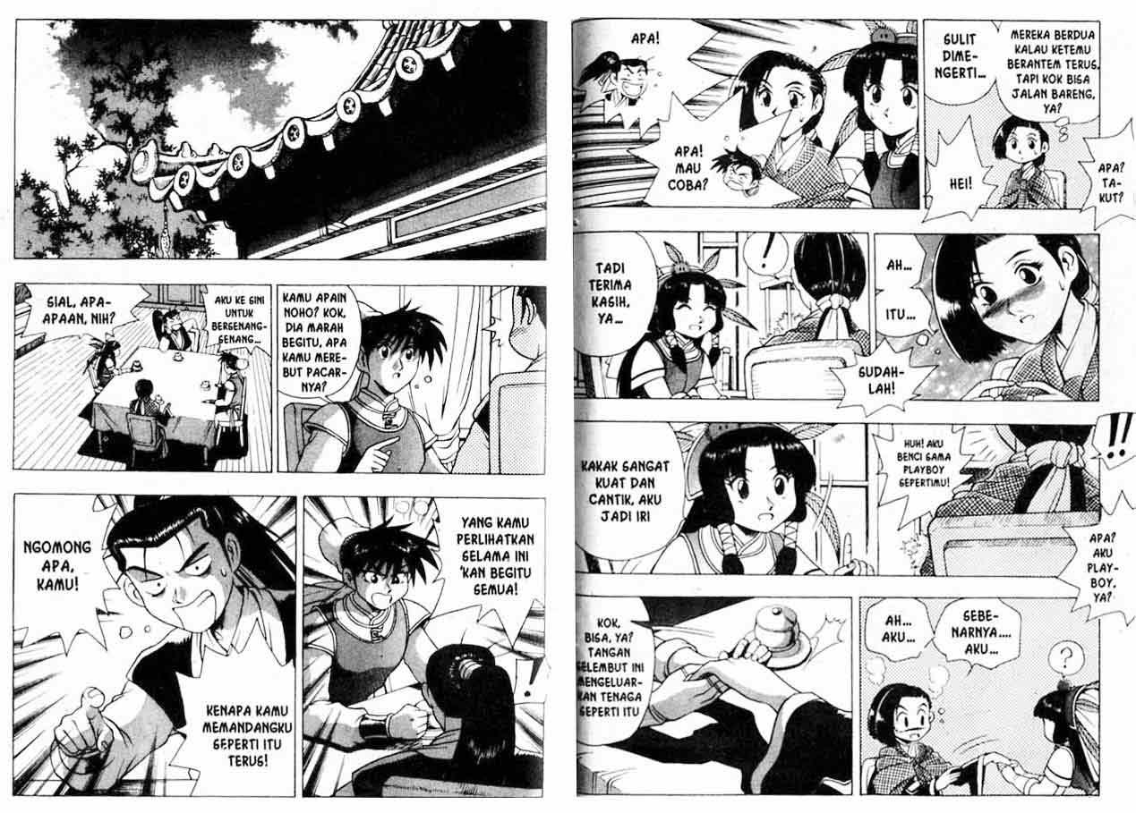 Ruler of the Land Chapter 18 (volume) Image 72