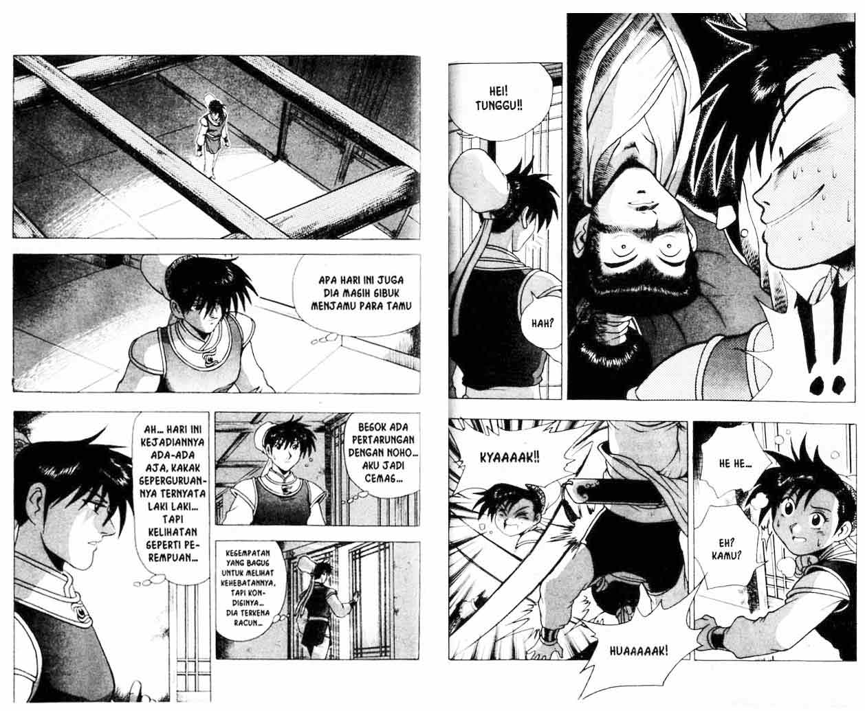 Ruler of the Land Chapter 18 (volume) Image 78