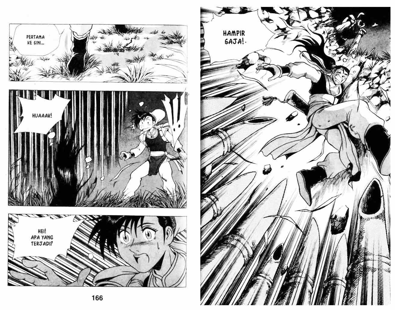 Ruler of the Land Chapter 18 (volume) Image 81