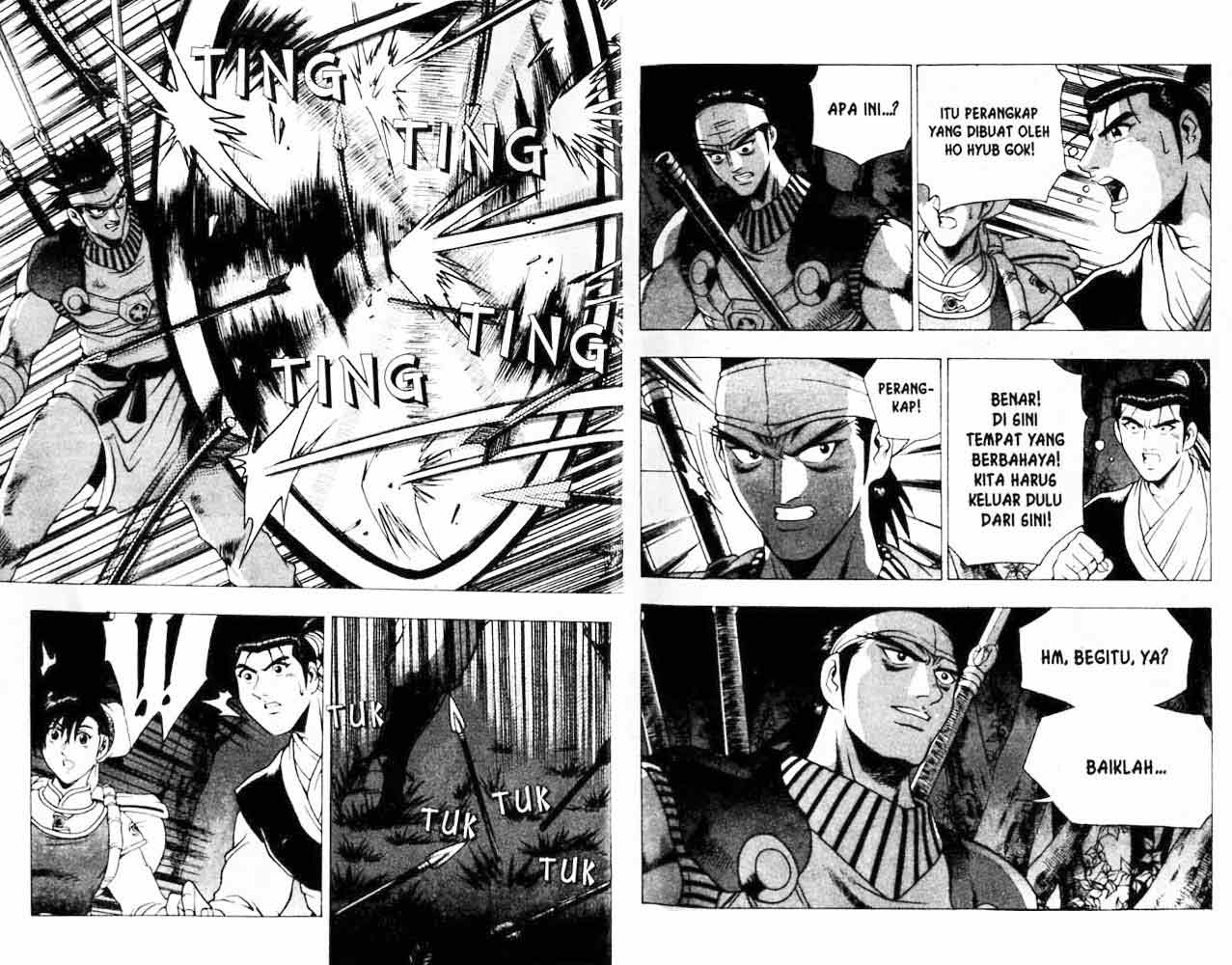 Ruler of the Land Chapter 19 (volume) Image 3