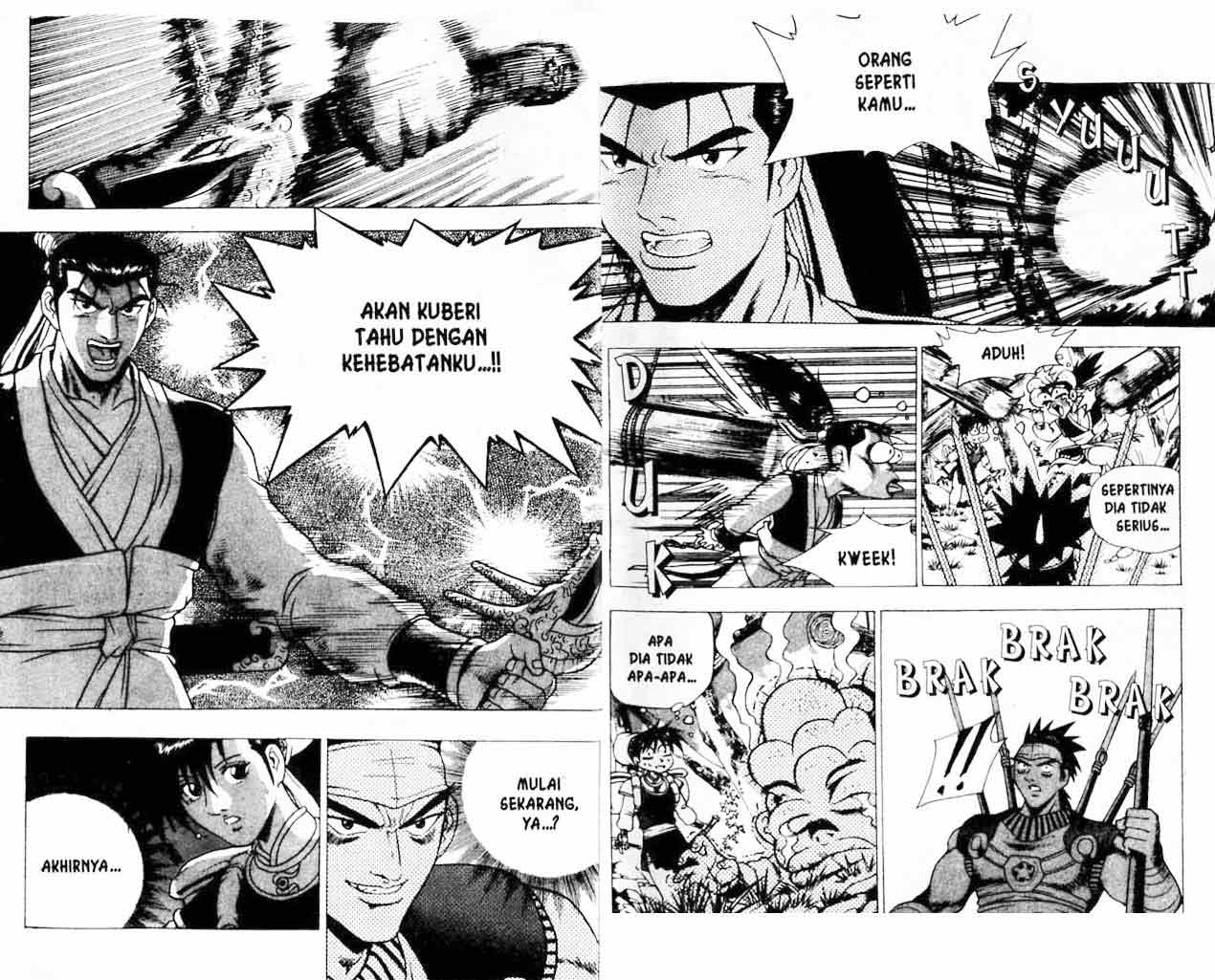 Ruler of the Land Chapter 19 (volume) Image 7