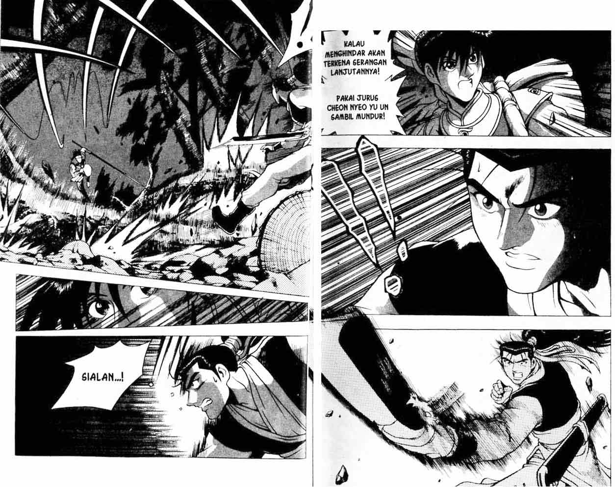 Ruler of the Land Chapter 19 (volume) Image 10